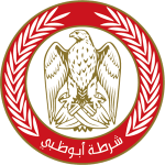 Abu Dhabi Police Logo