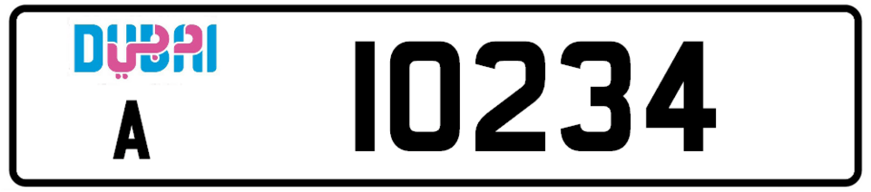 Example of a Dubai long license plate.