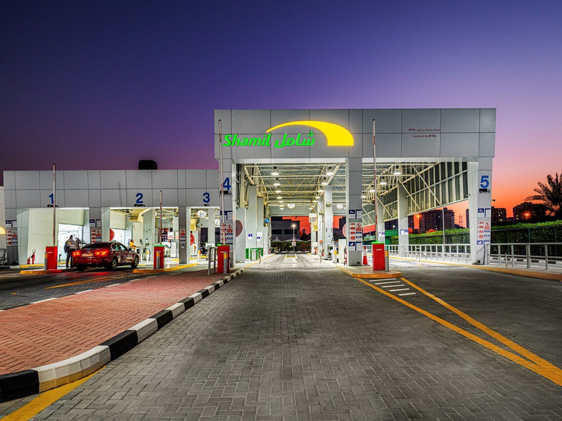 A typical vehicle inspection center in the UAE, such as Shamil, where cars undergo mandatory technical tests.